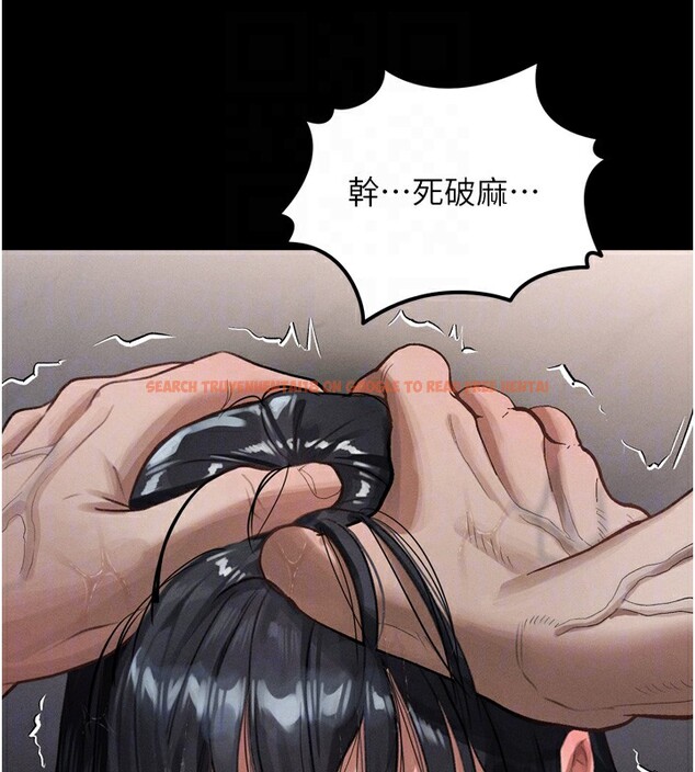 查看漫画墮落物語2 - 第13話-NTR的悲慘結局 - sayhentaiz.net中的3449821图片