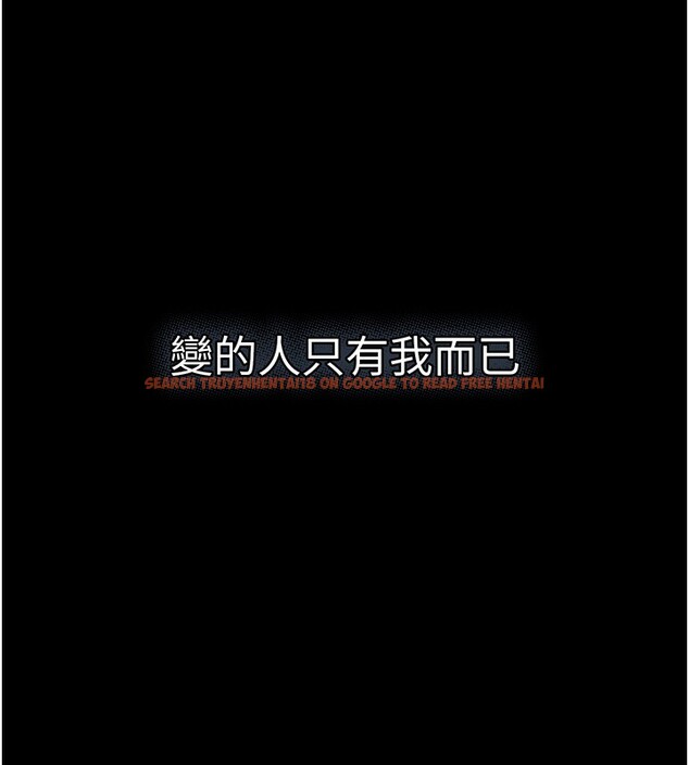 查看漫画墮落物語2 - 第13話-NTR的悲慘結局 - sayhentaiz.net中的3449834图片