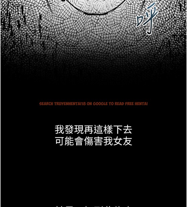 查看漫画墮落物語2 - 第13話-NTR的悲慘結局 - sayhentaiz.net中的3449837图片
