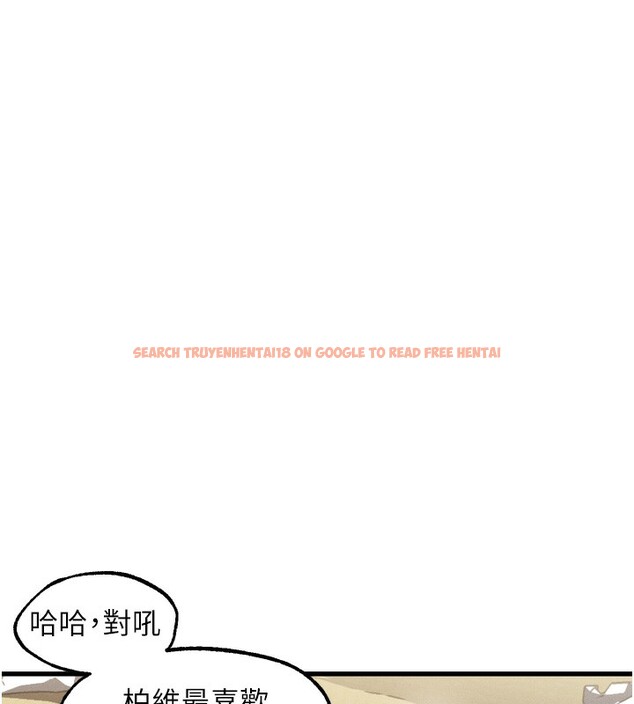 查看漫画墮落物語2 - 第13話-NTR的悲慘結局 - sayhentaiz.net中的3449851图片