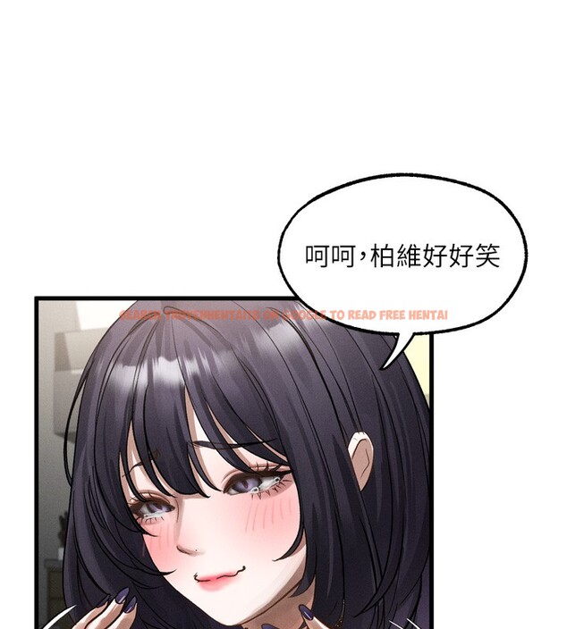 查看漫画墮落物語2 - 第13話-NTR的悲慘結局 - sayhentaiz.net中的3449854图片