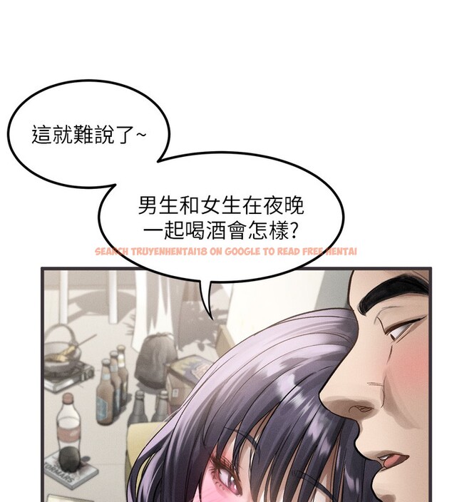 查看漫画墮落物語2 - 第13話-NTR的悲慘結局 - sayhentaiz.net中的3449858图片