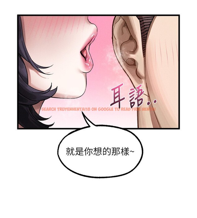 查看漫画墮落物語2 - 第13話-NTR的悲慘結局 - sayhentaiz.net中的3449861图片