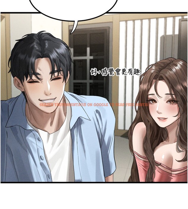 查看漫画墮落物語2 - 第13話-NTR的悲慘結局 - sayhentaiz.net中的3449870图片