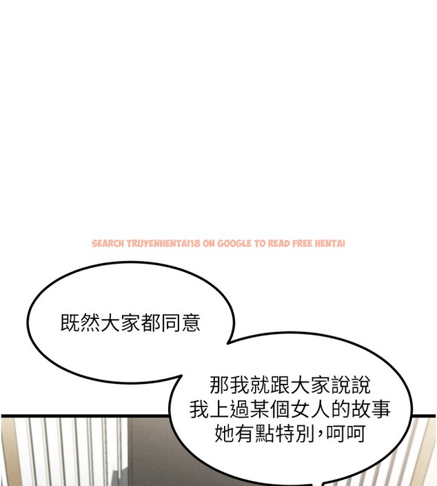 查看漫画墮落物語2 - 第13話-NTR的悲慘結局 - sayhentaiz.net中的3449871图片