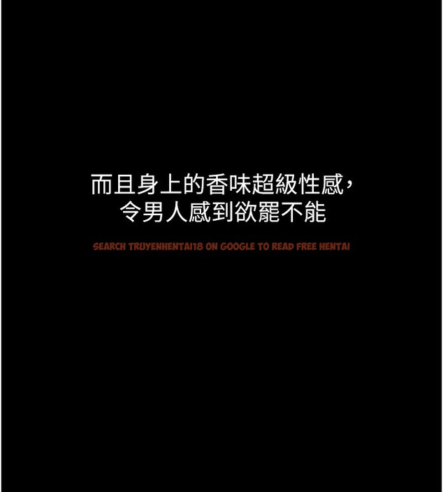 查看漫画墮落物語2 - 第13話-NTR的悲慘結局 - sayhentaiz.net中的3449882图片