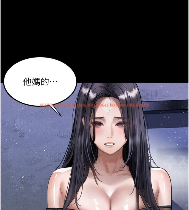 查看漫画墮落物語2 - 第13話-NTR的悲慘結局 - sayhentaiz.net中的3449887图片