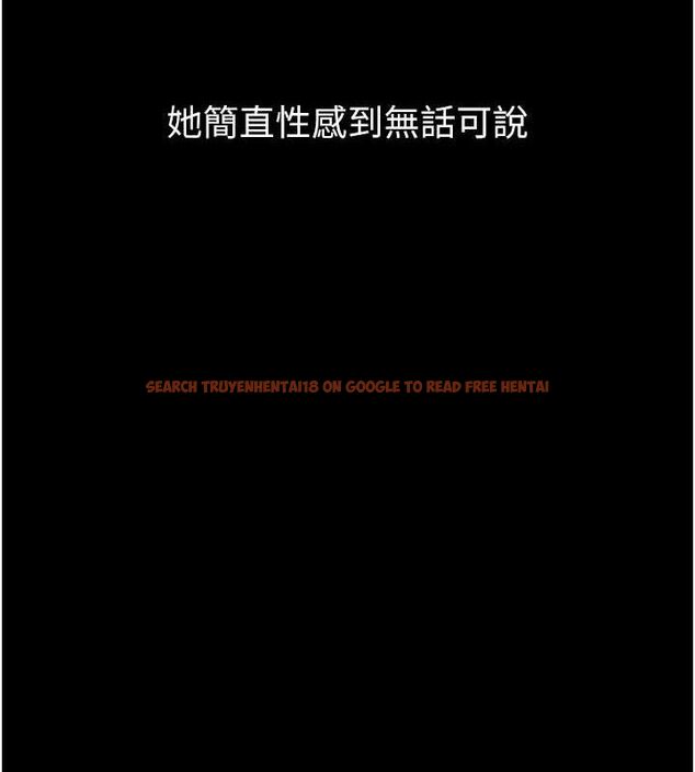 查看漫画墮落物語2 - 第14話-性感女業務員的銷售技巧 - sayhentaiz.net中的3471635图片