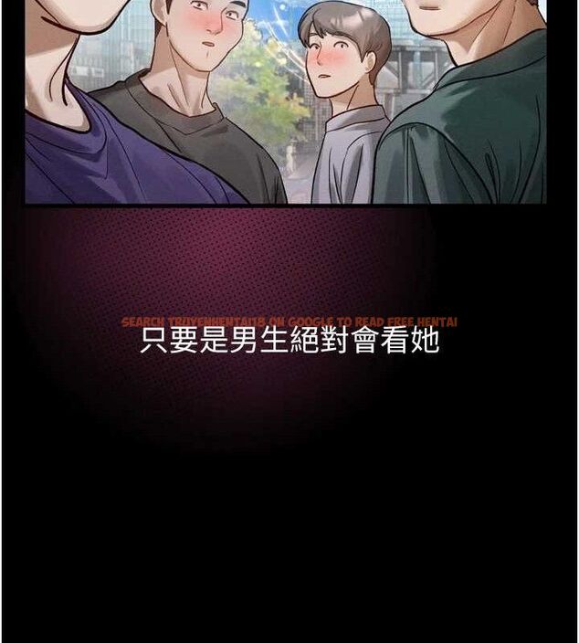 查看漫画墮落物語2 - 第14話-性感女業務員的銷售技巧 - sayhentaiz.net中的3471647图片