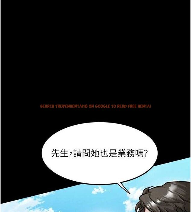 查看漫画墮落物語2 - 第14話-性感女業務員的銷售技巧 - sayhentaiz.net中的3471648图片