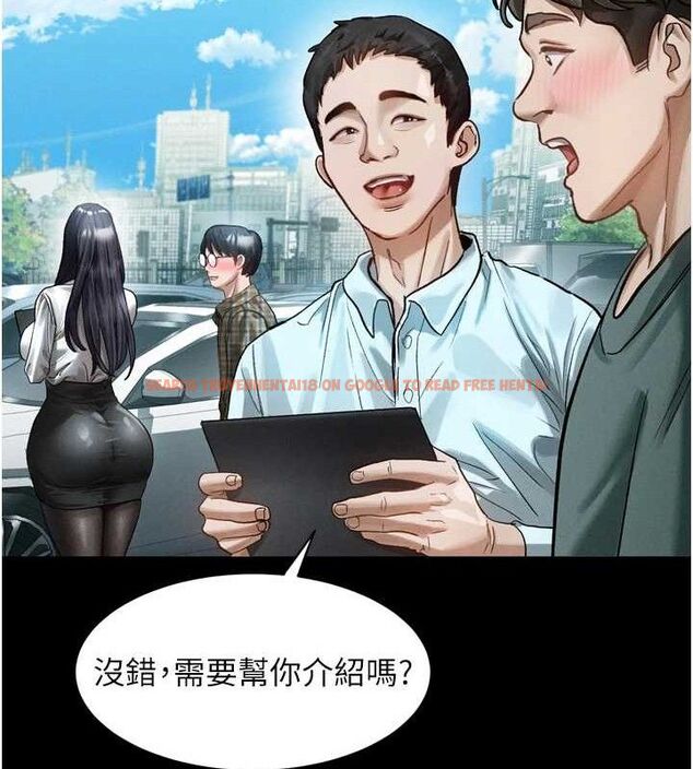 查看漫画墮落物語2 - 第14話-性感女業務員的銷售技巧 - sayhentaiz.net中的3471649图片