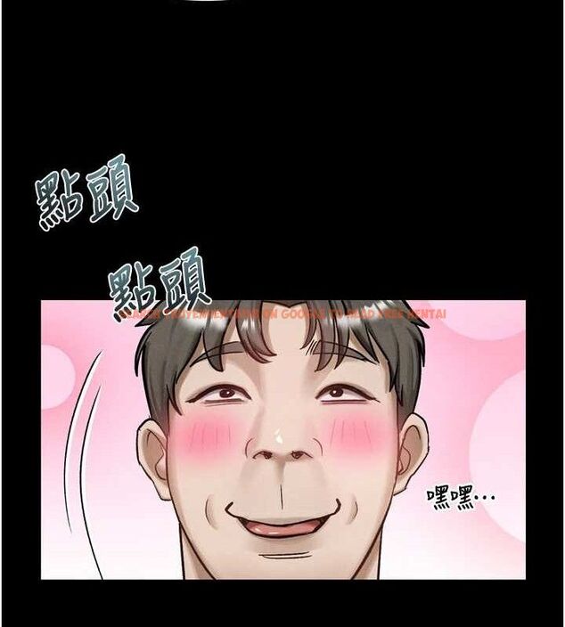 查看漫画墮落物語2 - 第14話-性感女業務員的銷售技巧 - sayhentaiz.net中的3471650图片