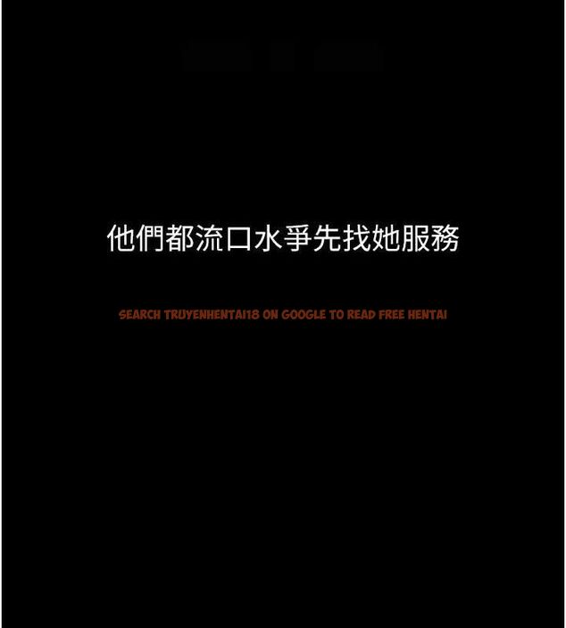 查看漫画墮落物語2 - 第14話-性感女業務員的銷售技巧 - sayhentaiz.net中的3471651图片