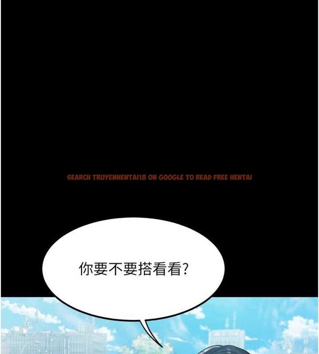 查看漫画墮落物語2 - 第14話-性感女業務員的銷售技巧 - sayhentaiz.net中的3471655图片