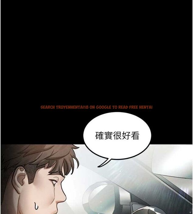 查看漫画墮落物語2 - 第14話-性感女業務員的銷售技巧 - sayhentaiz.net中的3471658图片
