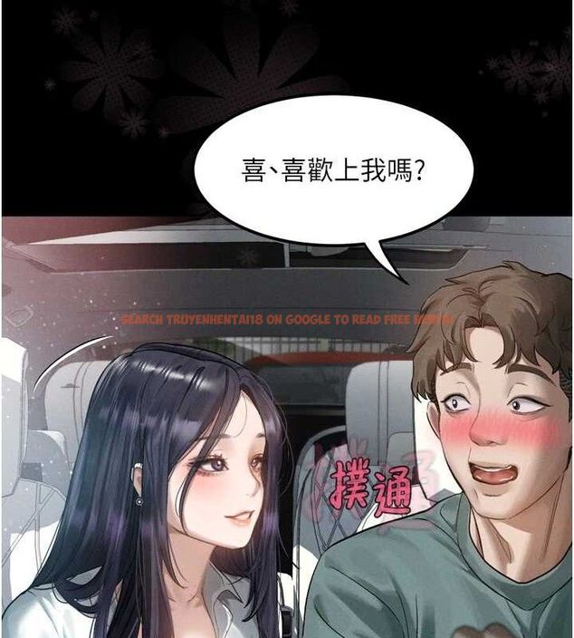 查看漫画墮落物語2 - 第14話-性感女業務員的銷售技巧 - sayhentaiz.net中的3471666图片