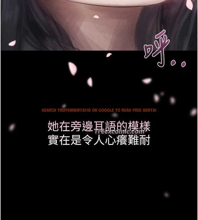 查看漫画墮落物語2 - 第14話-性感女業務員的銷售技巧 - sayhentaiz.net中的3471673图片