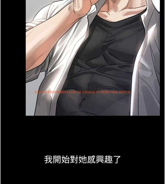 查看漫画墮落物語2 - 第14話-性感女業務員的銷售技巧 - sayhentaiz.net中的3471682图片