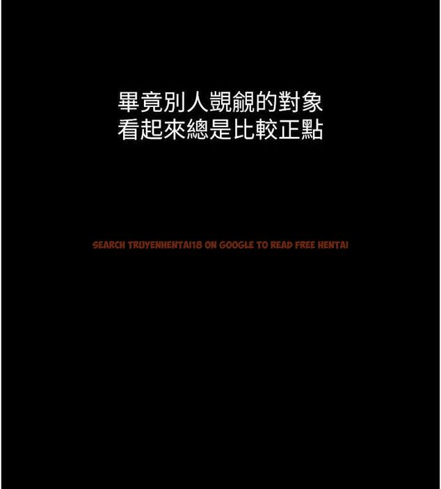 查看漫画墮落物語2 - 第14話-性感女業務員的銷售技巧 - sayhentaiz.net中的3471683图片