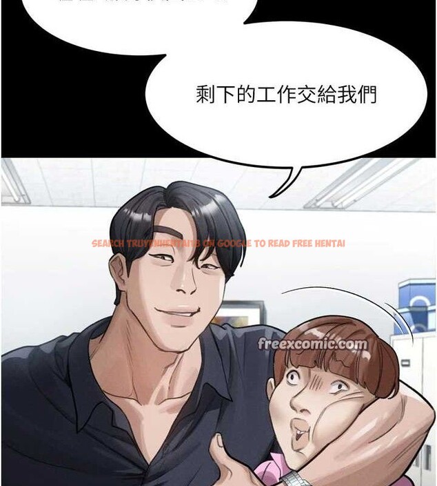 查看漫画墮落物語2 - 第14話-性感女業務員的銷售技巧 - sayhentaiz.net中的3471687图片