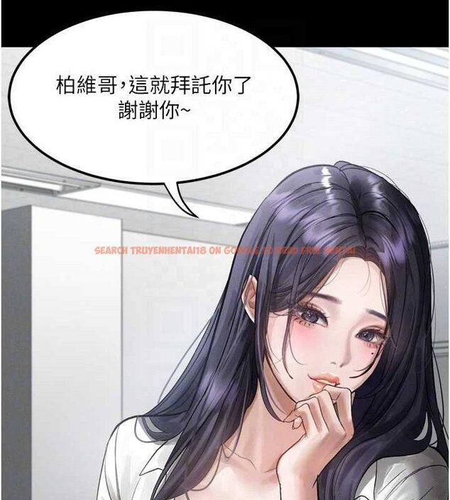 查看漫画墮落物語2 - 第14話-性感女業務員的銷售技巧 - sayhentaiz.net中的3471692图片