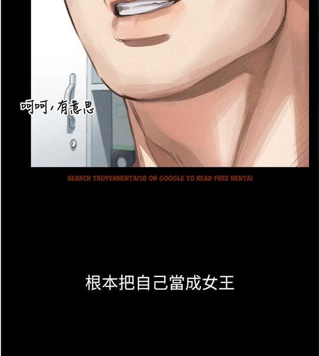 查看漫画墮落物語2 - 第14話-性感女業務員的銷售技巧 - sayhentaiz.net中的3471696图片