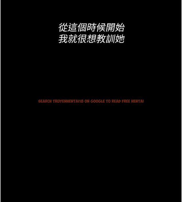 查看漫画墮落物語2 - 第14話-性感女業務員的銷售技巧 - sayhentaiz.net中的3471697图片