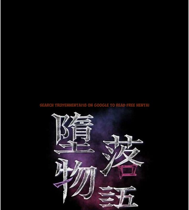 查看漫画墮落物語2 - 第14話-性感女業務員的銷售技巧 - sayhentaiz.net中的3471698图片