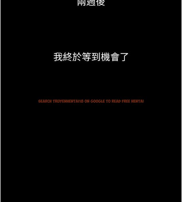 查看漫画墮落物語2 - 第14話-性感女業務員的銷售技巧 - sayhentaiz.net中的3471702图片