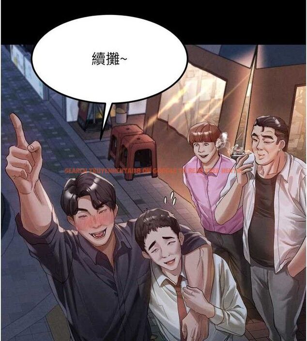 查看漫画墮落物語2 - 第14話-性感女業務員的銷售技巧 - sayhentaiz.net中的3471703图片