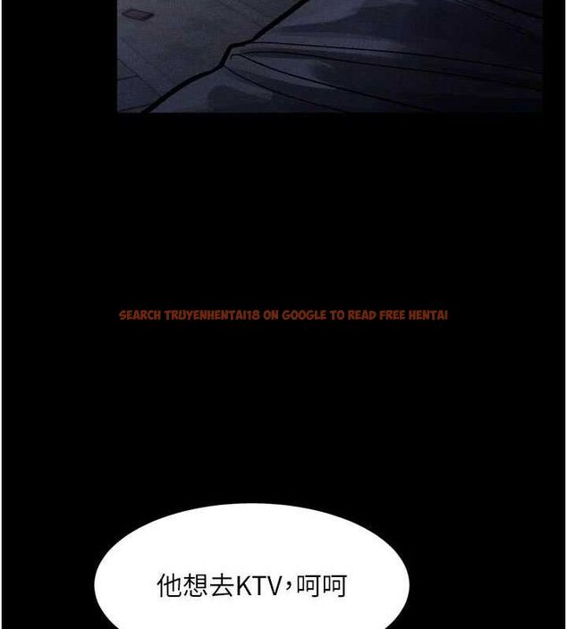 查看漫画墮落物語2 - 第14話-性感女業務員的銷售技巧 - sayhentaiz.net中的3471709图片