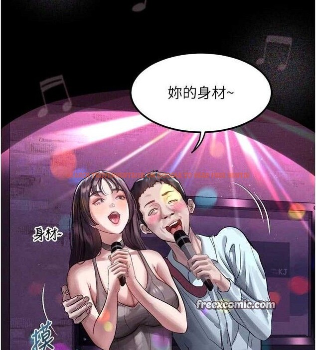 查看漫画墮落物語2 - 第14話-性感女業務員的銷售技巧 - sayhentaiz.net中的3471715图片