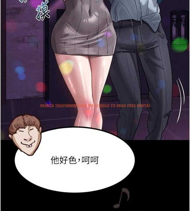 查看漫画墮落物語2 - 第14話-性感女業務員的銷售技巧 - sayhentaiz.net中的3471716图片