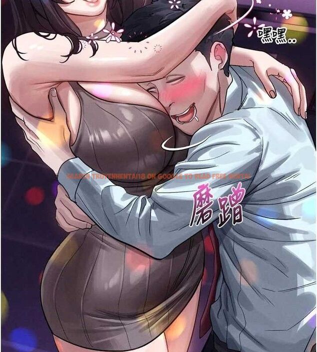 查看漫画墮落物語2 - 第14話-性感女業務員的銷售技巧 - sayhentaiz.net中的3471718图片