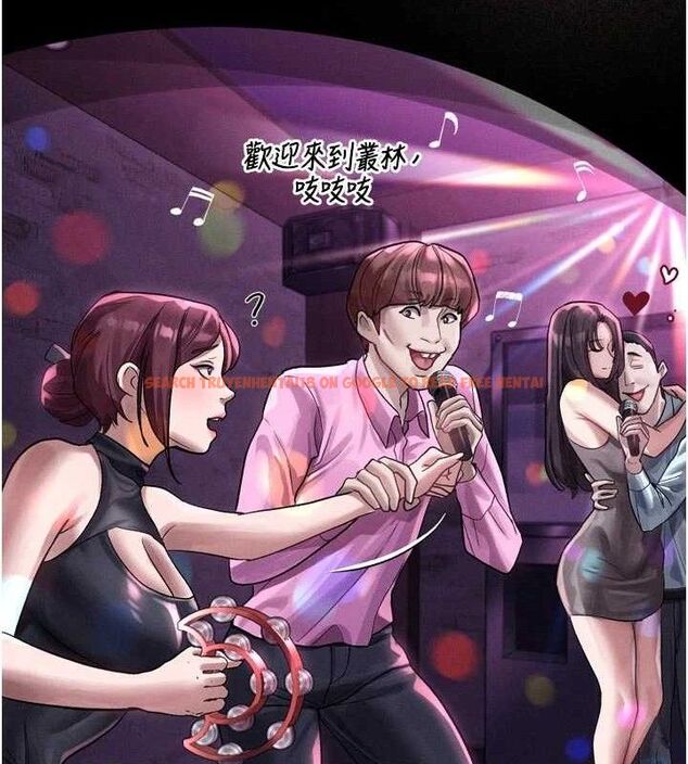查看漫画墮落物語2 - 第14話-性感女業務員的銷售技巧 - sayhentaiz.net中的3471725图片