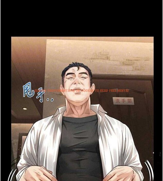 查看漫画墮落物語2 - 第14話-性感女業務員的銷售技巧 - sayhentaiz.net中的3471730图片