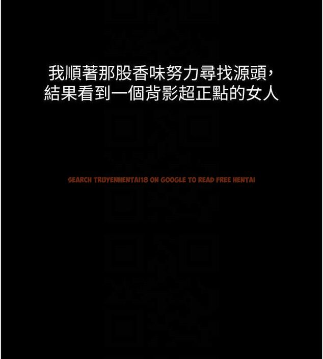 查看漫画墮落物語2 - 第14話-性感女業務員的銷售技巧 - sayhentaiz.net中的3471735图片