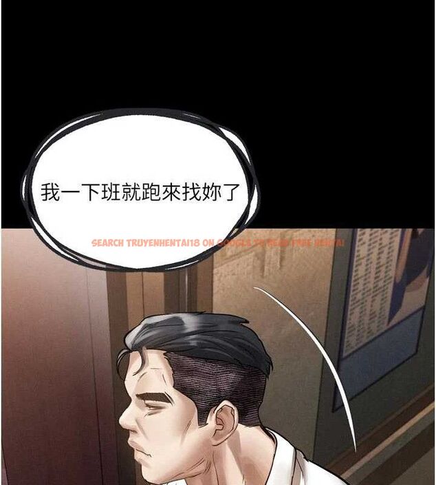 查看漫画墮落物語2 - 第14話-性感女業務員的銷售技巧 - sayhentaiz.net中的3471738图片