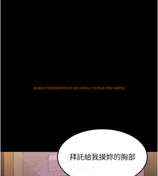 查看漫画墮落物語2 - 第14話-性感女業務員的銷售技巧 - sayhentaiz.net中的3471741图片