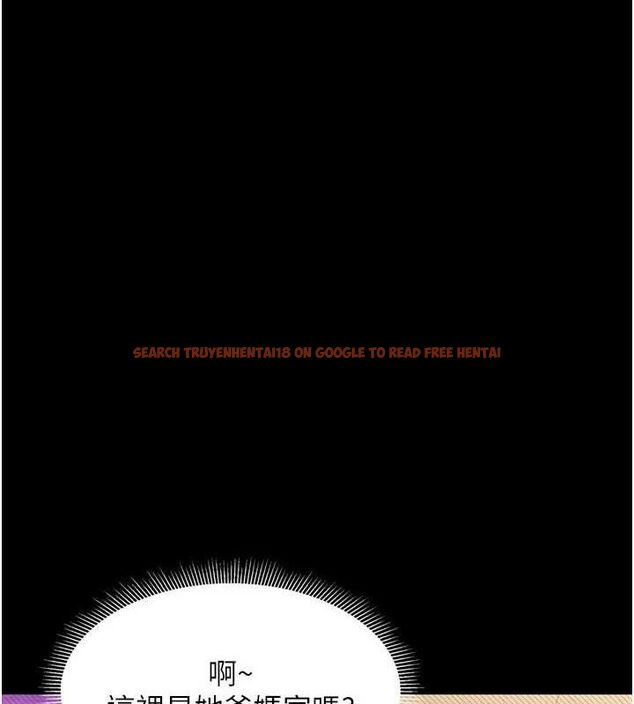 查看漫画墮落物語2 - 第14話-性感女業務員的銷售技巧 - sayhentaiz.net中的3471753图片