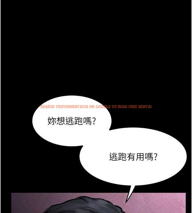 查看漫画墮落物語2 - 第14話-性感女業務員的銷售技巧 - sayhentaiz.net中的3471763图片