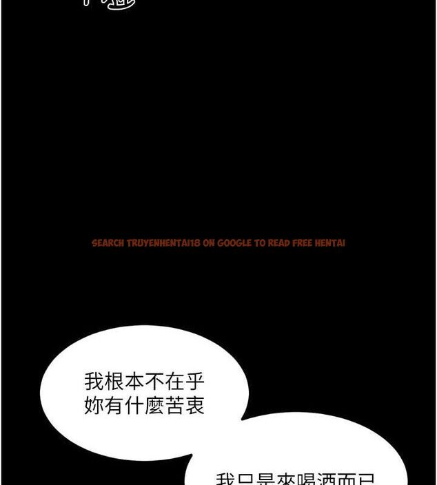 查看漫画墮落物語2 - 第14話-性感女業務員的銷售技巧 - sayhentaiz.net中的3471770图片