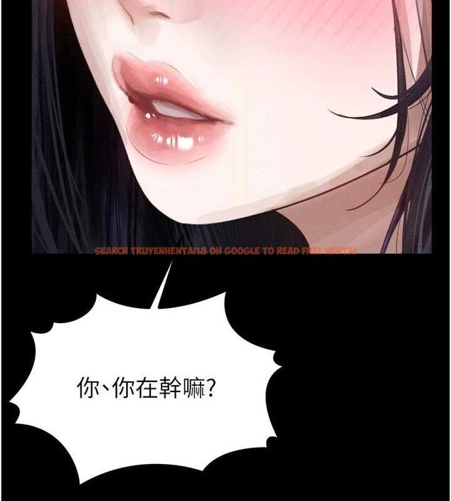 查看漫画墮落物語2 - 第14話-性感女業務員的銷售技巧 - sayhentaiz.net中的3471779图片