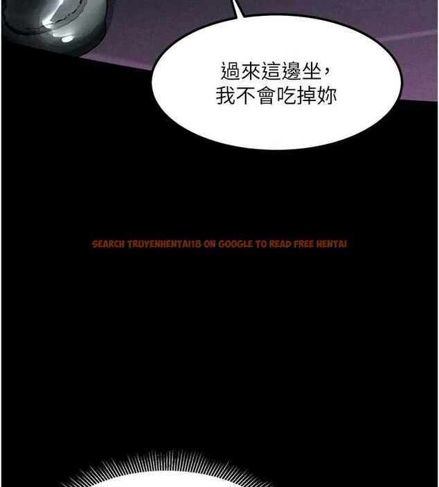查看漫画墮落物語2 - 第14話-性感女業務員的銷售技巧 - sayhentaiz.net中的3471784图片
