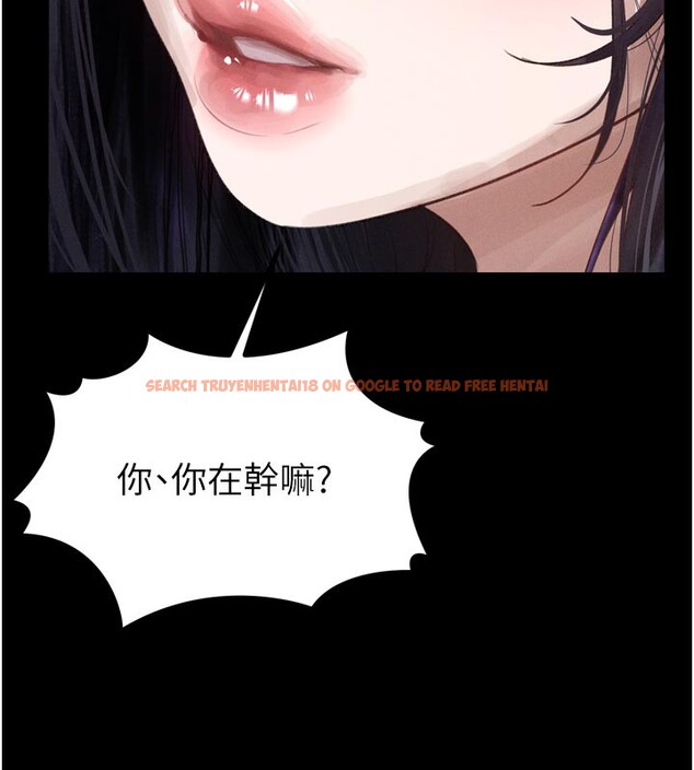 查看漫画墮落物語2 - 第15話-與陪酒小姐火熱整夜♥ - sayhentaiz.net中的3494952图片