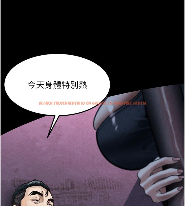 查看漫画墮落物語2 - 第15話-與陪酒小姐火熱整夜♥ - sayhentaiz.net中的3494954图片