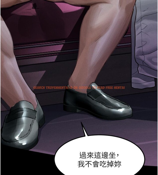 查看漫画墮落物語2 - 第15話-與陪酒小姐火熱整夜♥ - sayhentaiz.net中的3494956图片
