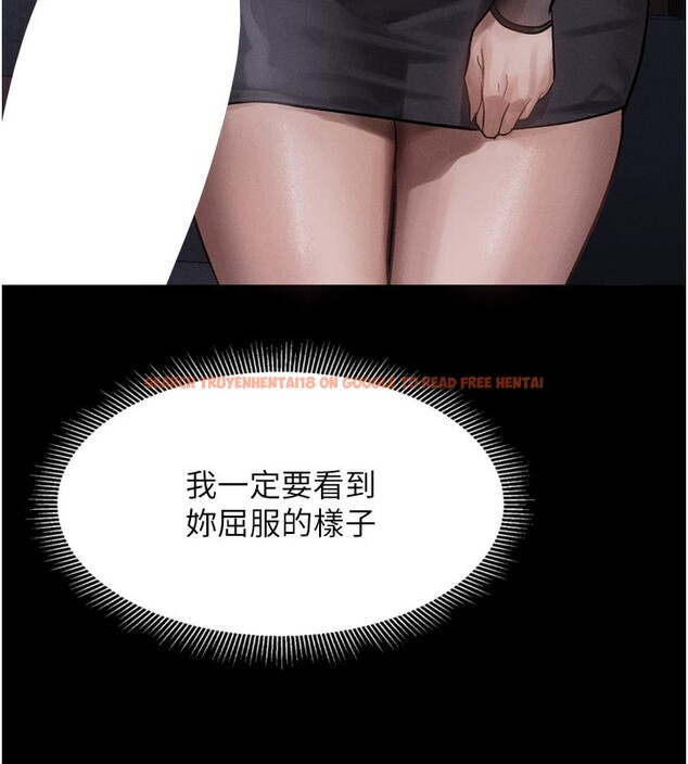 查看漫画墮落物語2 - 第15話-與陪酒小姐火熱整夜♥ - sayhentaiz.net中的3494960图片