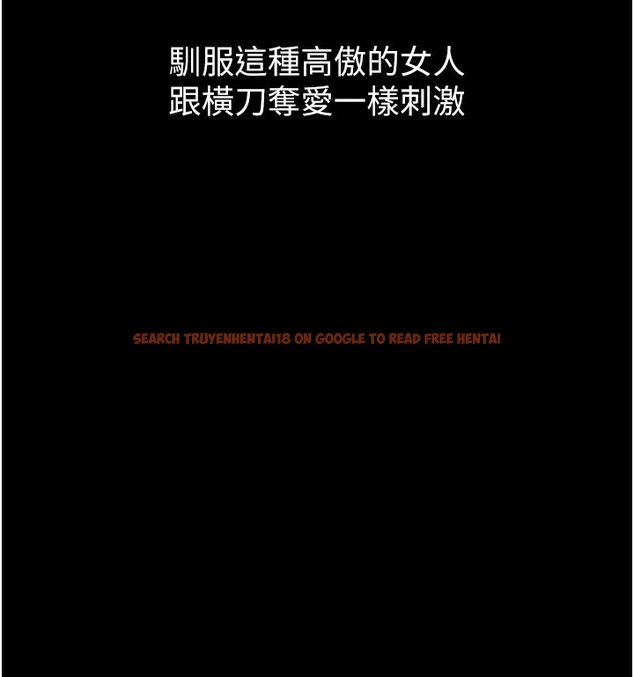 查看漫画墮落物語2 - 第15話-與陪酒小姐火熱整夜♥ - sayhentaiz.net中的3494962图片