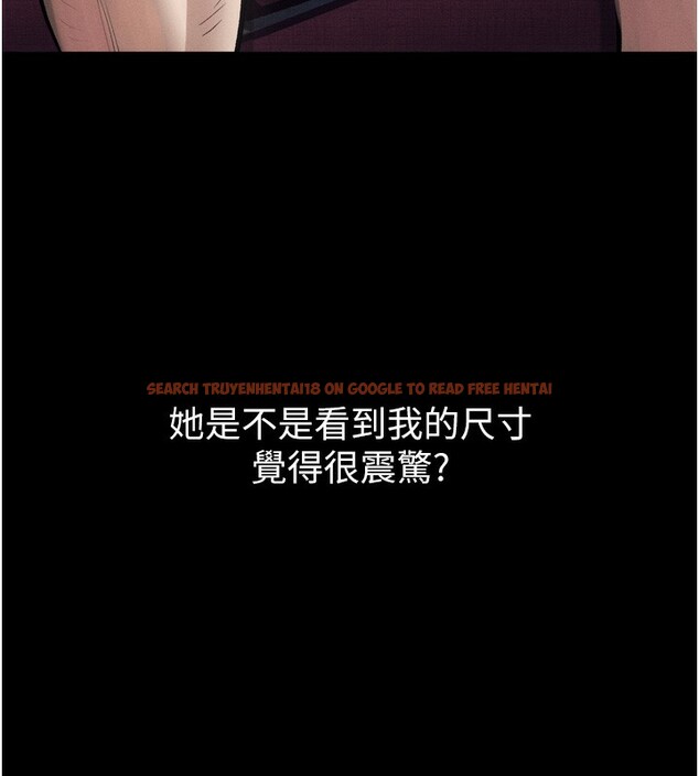 查看漫画墮落物語2 - 第15話-與陪酒小姐火熱整夜♥ - sayhentaiz.net中的3494971图片
